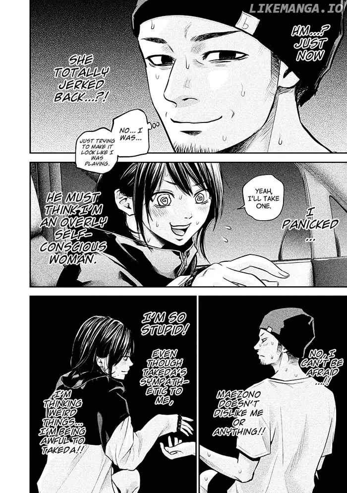 Hare Kon Chapter 40 image 15_optimized